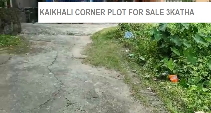 3 katha land for sale in Kaikhali Chiriamore
